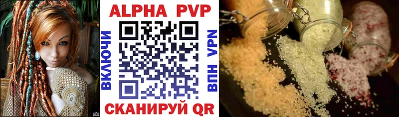 Какие есть наркотики Тбилисская COCAIN  ГАШИШ  A-PVP  Конопля 