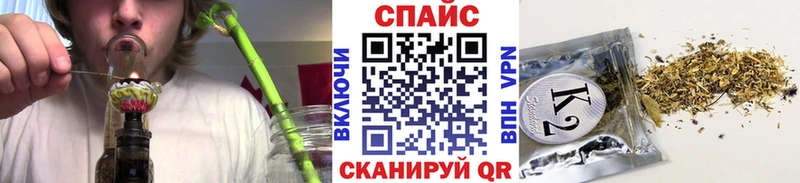 Бутират оксана  что такое наркотик  Тбилисская 