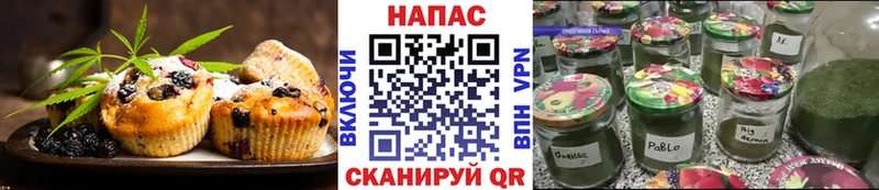 OMG вход  Тбилисская  Еда ТГК конопля  закладка 