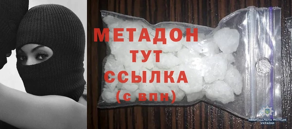 дживик Горняк
