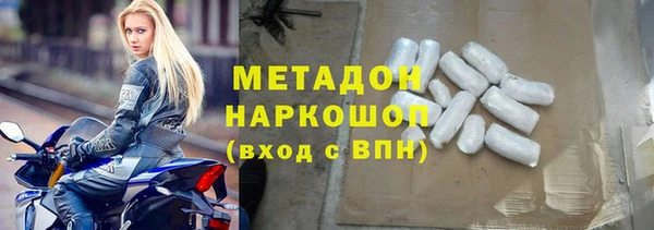 дживик Горняк