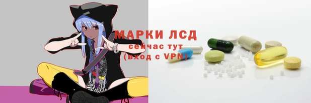 метамфетамин Алексеевка