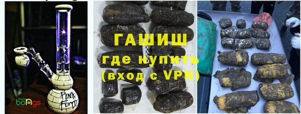 дживик Горняк