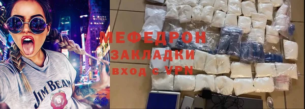 дживик Горняк